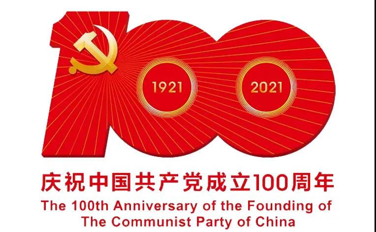 2003网站太阳集团-首页(接待您!)