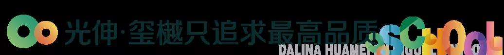 2003网站太阳集团-首页(接待您!)
