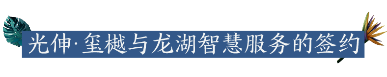 2003网站太阳集团-首页(接待您!)