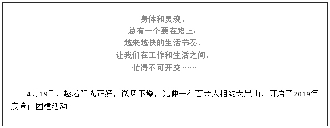 2003网站太阳集团-首页(接待您!)