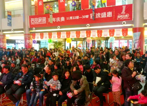 2003网站太阳集团-首页(接待您!)