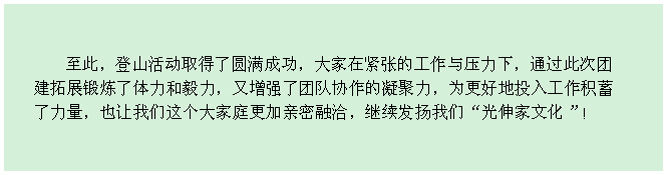 2003网站太阳集团-首页(接待您!)
