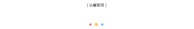 2003网站太阳集团-首页(接待您!)