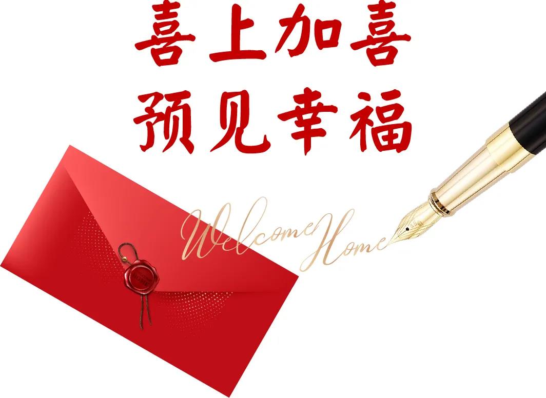 2003网站太阳集团-首页(接待您!)