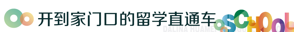 2003网站太阳集团-首页(接待您!)