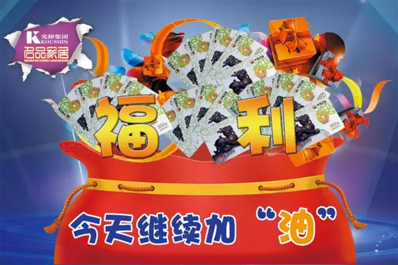 2003网站太阳集团-首页(接待您!)