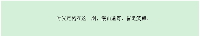2003网站太阳集团-首页(接待您!)