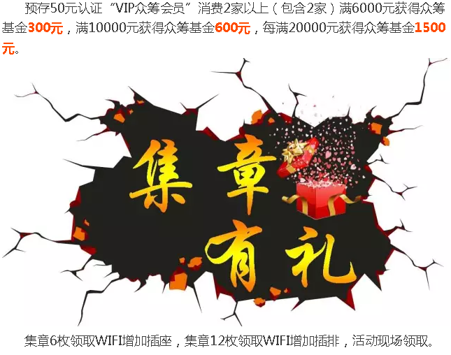 2003网站太阳集团-首页(接待您!)