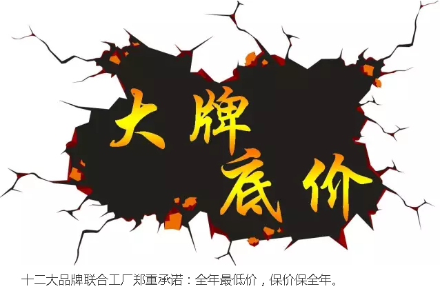 2003网站太阳集团-首页(接待您!)