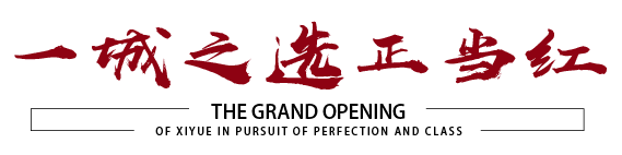 2003网站太阳集团-首页(接待您!)