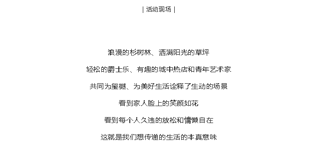 2003网站太阳集团-首页(接待您!)
