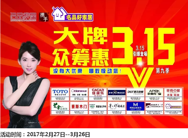 2003网站太阳集团-首页(接待您!)