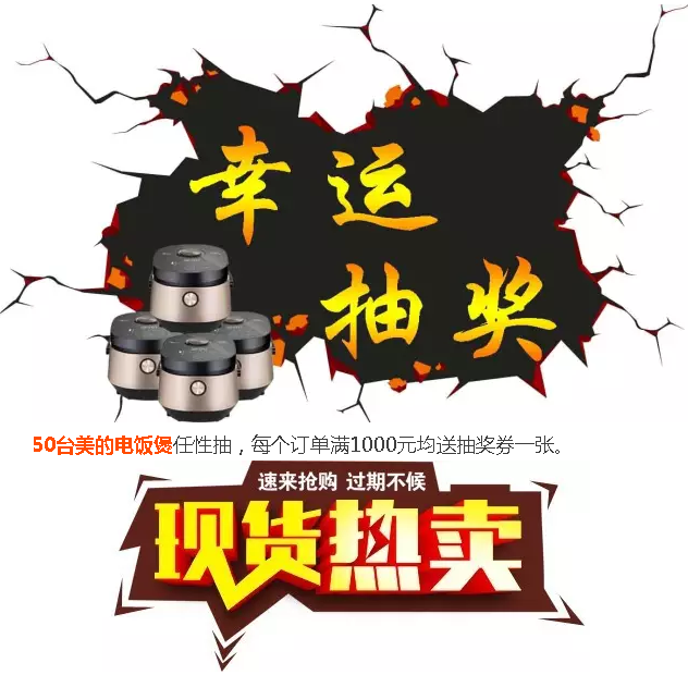 2003网站太阳集团-首页(接待您!)