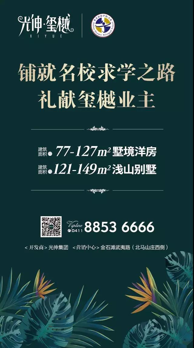 2003网站太阳集团-首页(接待您!)