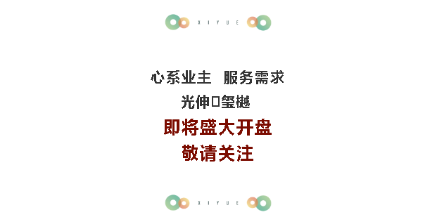 2003网站太阳集团-首页(接待您!)