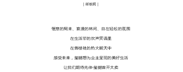 2003网站太阳集团-首页(接待您!)