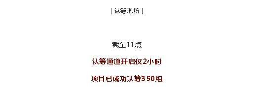 2003网站太阳集团-首页(接待您!)