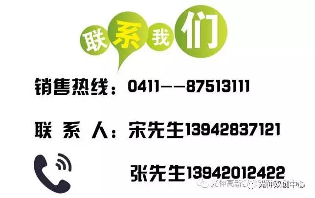 2003网站太阳集团-首页(接待您!)