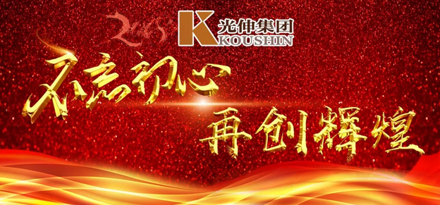 2003网站太阳集团-首页(接待您!)