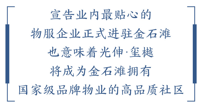 2003网站太阳集团-首页(接待您!)