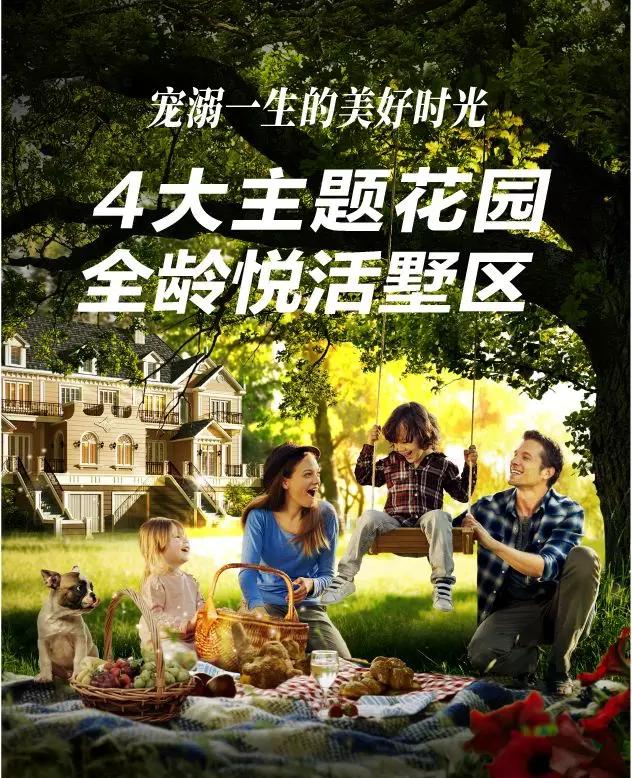2003网站太阳集团-首页(接待您!)