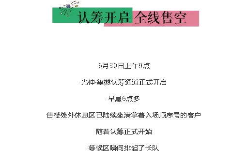 2003网站太阳集团-首页(接待您!)