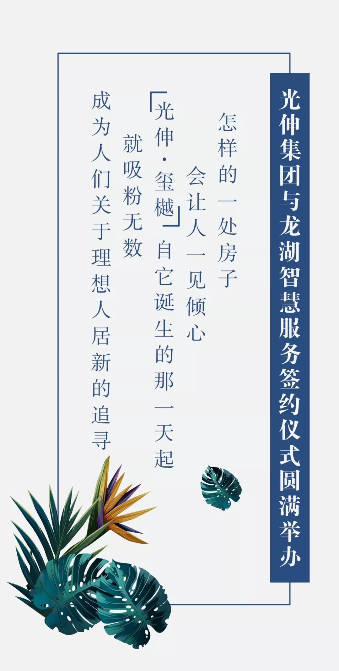 2003网站太阳集团-首页(接待您!)