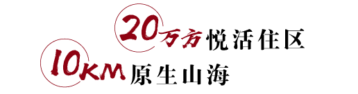 2003网站太阳集团-首页(接待您!)