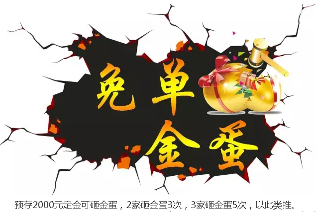 2003网站太阳集团-首页(接待您!)