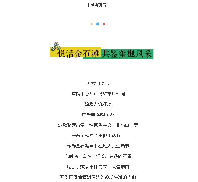 2003网站太阳集团-首页(接待您!)