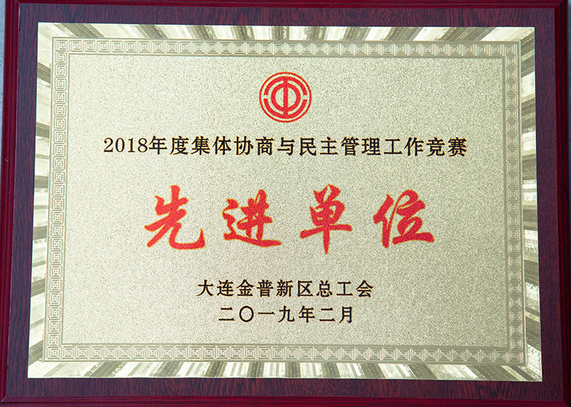 2003网站太阳集团-首页(接待您!)