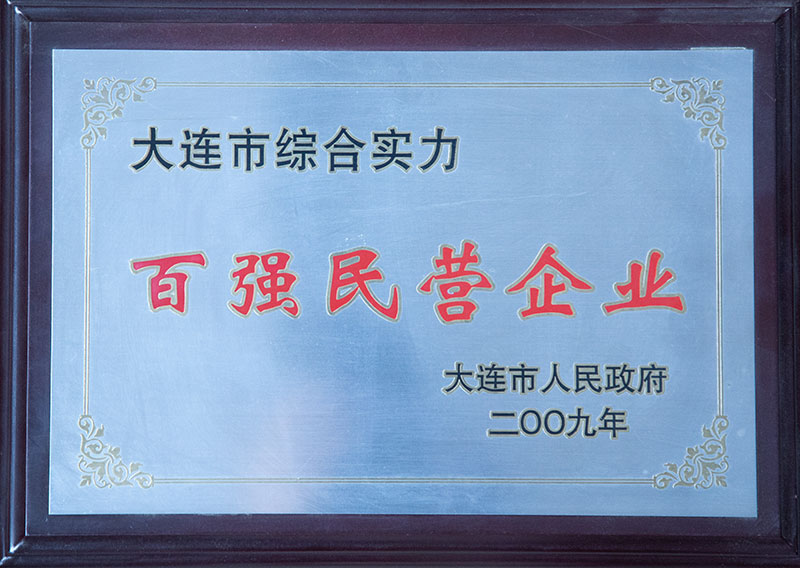 2003网站太阳集团-首页(接待您!)