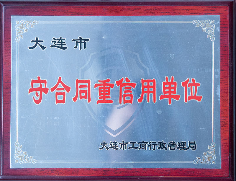 2003网站太阳集团-首页(接待您!)