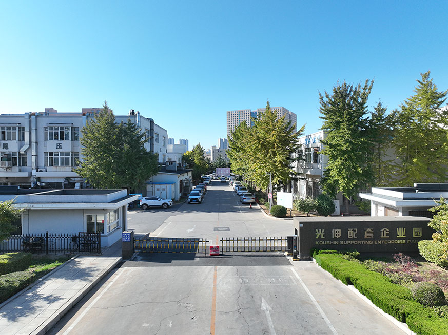 大连2003网站太阳集团企业集团