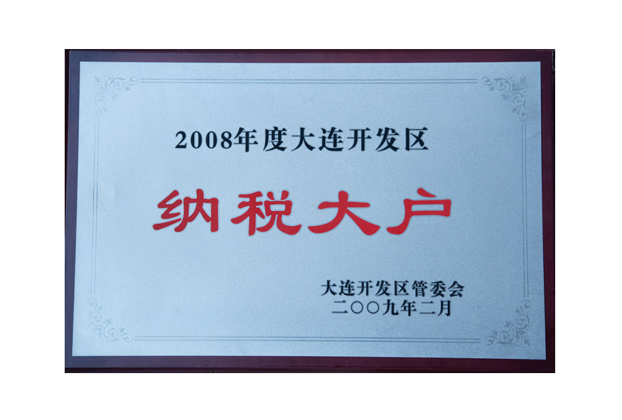 2003网站太阳集团-首页(接待您!)