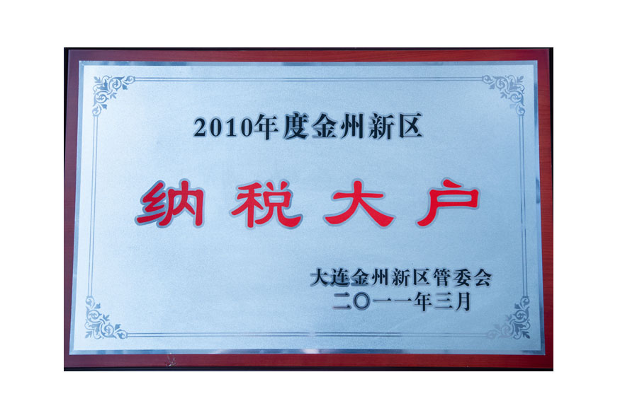 2003网站太阳集团-首页(接待您!)