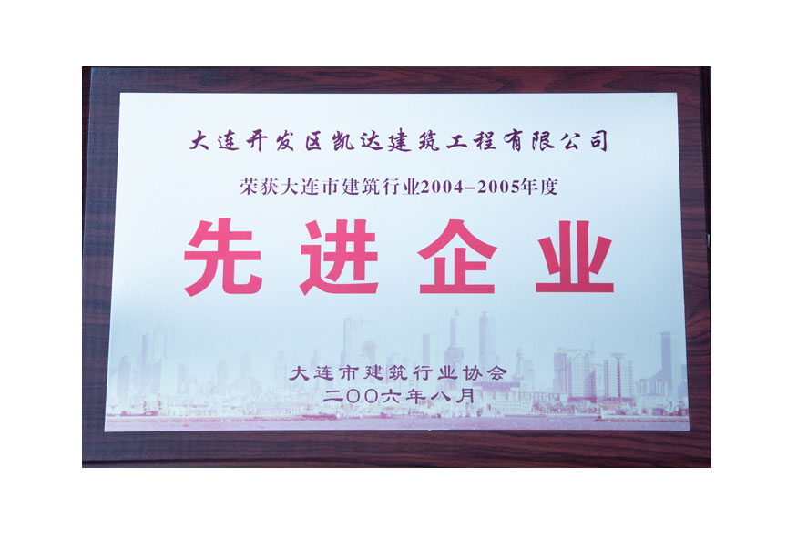 2003网站太阳集团-首页(接待您!)