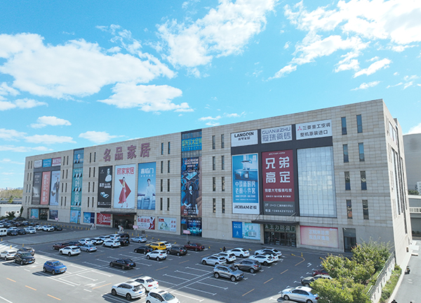 大连2003网站太阳集团企业集团