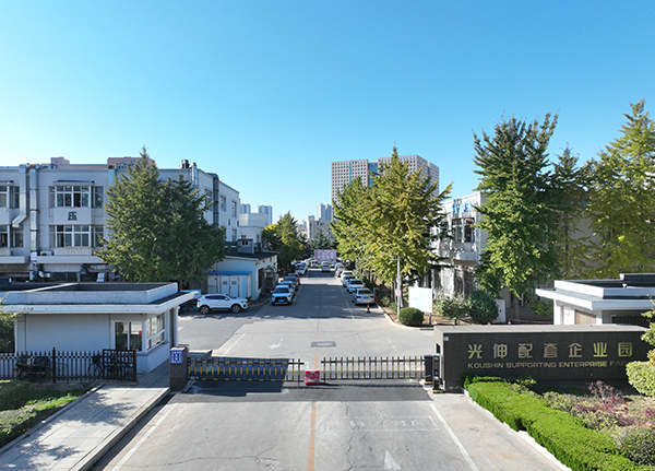 大连2003网站太阳集团企业集团